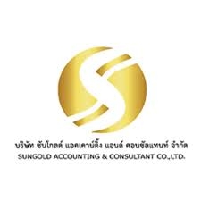 รับจดทะเบียนจัดตั้งบริษัท ตั้งห้างหุ้นส่วน