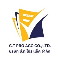 รับจดทะเบียนจัดตั้งบริษัท ตั้งห้างหุ้นส่วน