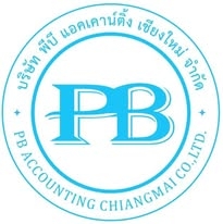 รับจดทะเบียนบริษัท จดห้างหุ้นส่วน