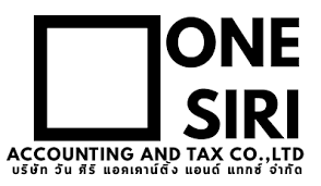 บริการจดทะเบียนเลิกบริษัท เลิกห้างหุ้นส่วน