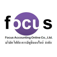 บริการจดเลิกบริษัท เลิกห้างหุ้นส่วน