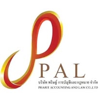 รับทำบัญชี ภาษี ครบวงจร