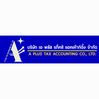 บริการขอวีซ่าและใบอนุญาตทำงาน