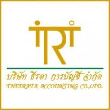 รับจดทะเบียนภาษี ประกันสังคม