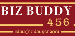 รับทำบัญชี ตรวจสอบบัญชี