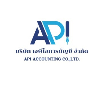 รับจดทะเบียนเลิกบริษัท เลิกห้างหุ้นส่วน