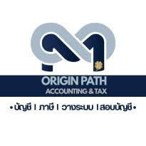 รับจดทะเบียนภาษี งานประกันสังคม