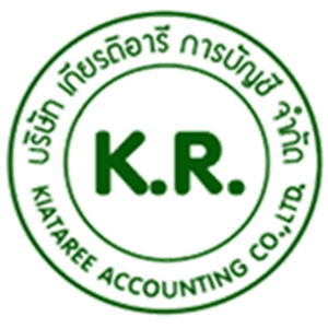 รับจดทะเบียนจัดตั้งบริษัท ตั้งห้างหุ้นส่วน