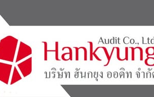 รับจดทะเบียนจัดตั้งบริษัท ตั้งห้างหุ้นส่วน