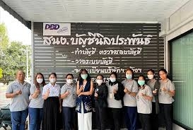 รับจดทะเบียนจัดตั้งบริษัท ตั้งห้างหุ้นส่วน