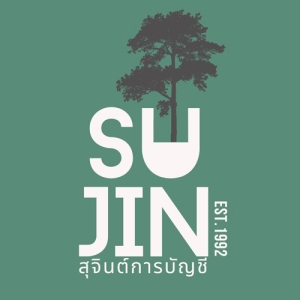 รับจดทะเบียนภาษี งานประกันสังคม