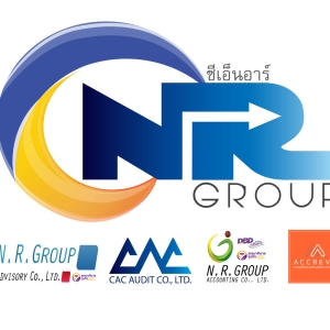 รับทำบัญชี ตรวจสอบบัญชี