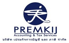 รับจดทะเบียนจัดตั้งบริษัท ตั้งห้างหุ้นส่วน